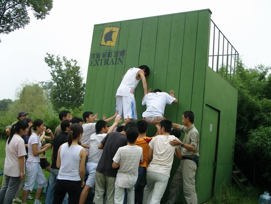 2007年新錄用應(yīng)屆畢業(yè)生完成入司培訓(xùn)(圖6) 2007年新錄用應(yīng)屆畢業(yè)生完成入司培訓(xùn)(圖6)