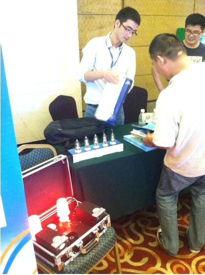 中國照明電器協會智能照明專業(yè)委員會籌備會召開(圖4) 中國照明電器協會智能照明專業(yè)委員會籌備會召開(圖4)