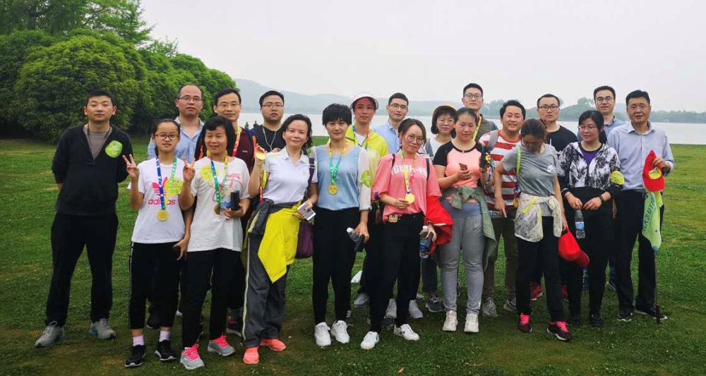 “硅在堅(jiān)持 勇往直前 永不止步”——員工徒步活動(dòng)(圖2) “硅在堅(jiān)持 勇往直前 永不止步”——員工徒步活動(dòng)(圖2)