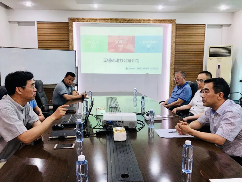 無錫市工商聯(lián)黨組書記許崗一行蒞臨我司調(diào)研走訪(圖2) 無錫市工商聯(lián)黨組書記許崗一行蒞臨我司調(diào)研走訪(圖2)